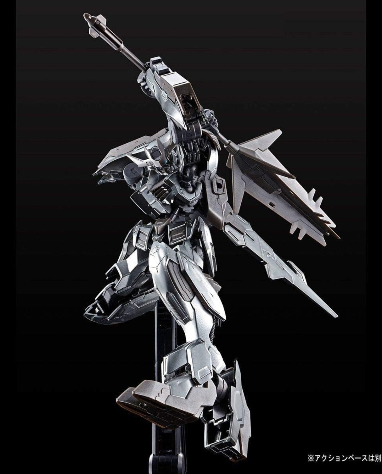 HG Barbatos Gundam Iron Blood Coating - Premium Bandai