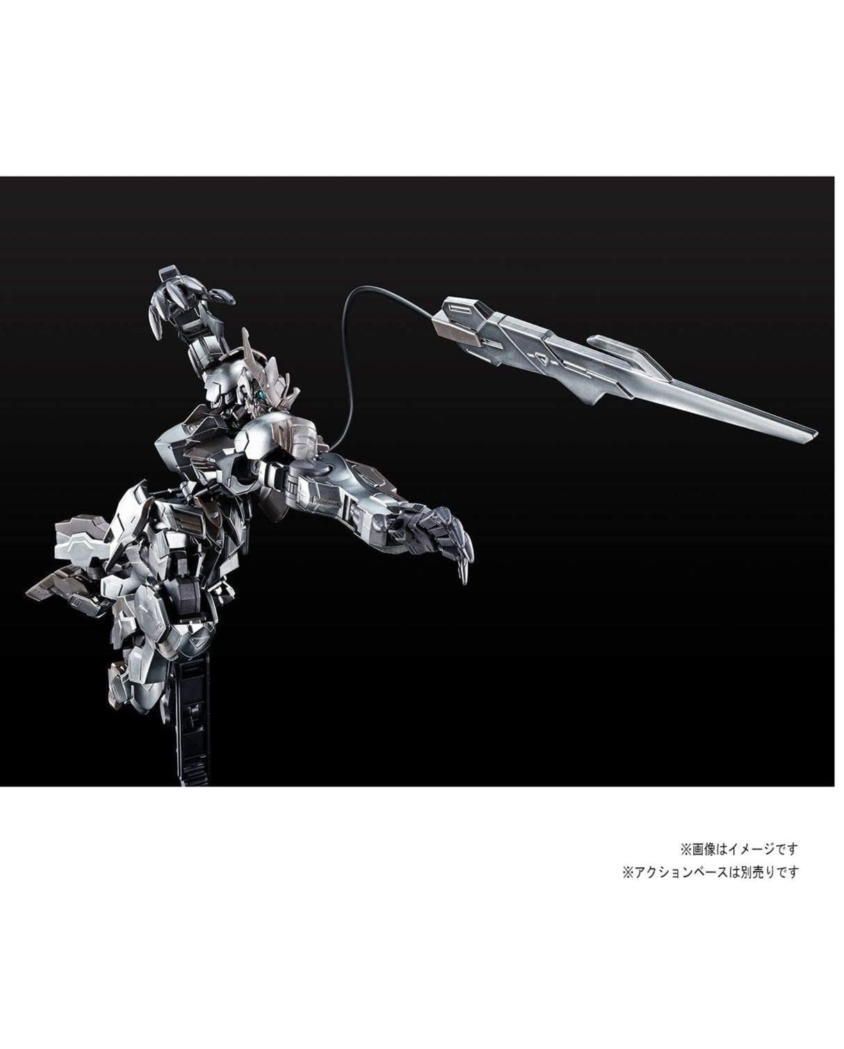 HG Barbatos Gundam Iron Blood Coating - Premium Bandai