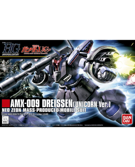 HGUC Dreissen - Unicorn Version