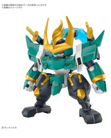 Fujinmaru (Mashin Hero Wataru)