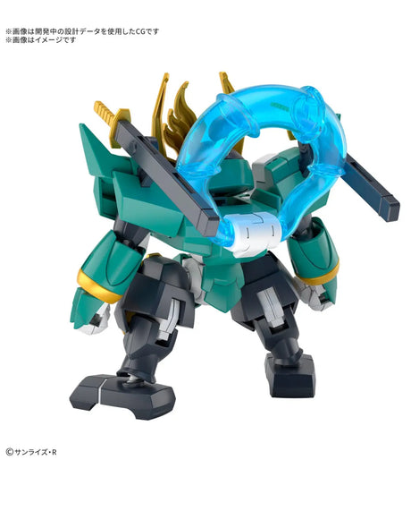 Fujinmaru (Mashin Hero Wataru)