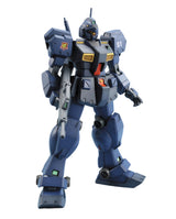 HGUC 1/144 GM Quel