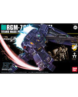 HGUC 1/144 GM Quel