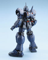 HGUC 1/144 GM Quel