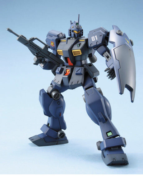HGUC 1/144 GM Quel