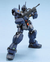 HGUC 1/144 GM Quel