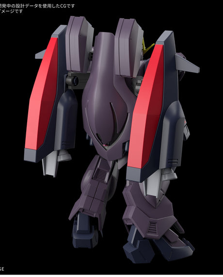 HG Gundam Ashatron : Preorder