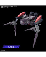 HG Gundam Ashatron : Preorder