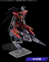 HG Gundam Ashatron : Preorder