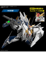 HG Gundam Xi Hathaway Sorcery of Nymph circe 1/144 - PreOrder