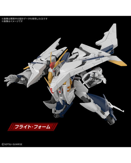 HG Gundam Xi Hathaway Sorcery of Nymph circe 1/144 - PreOrder