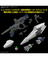 HG Gundam Xi Hathaway Sorcery of Nymph circe 1/144 - PreOrder
