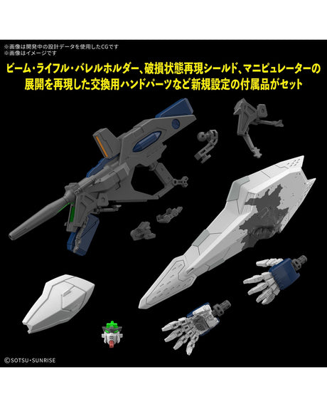 HG Gundam Xi Hathaway Sorcery of Nymph circe 1/144 - PreOrder