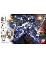 Bandai HG 1/144 scale model kit of the Gundam War Machine (Gundam Excalibur) from Gundam, featuring a blue and silver mecha robot with a character portrait on the box art.