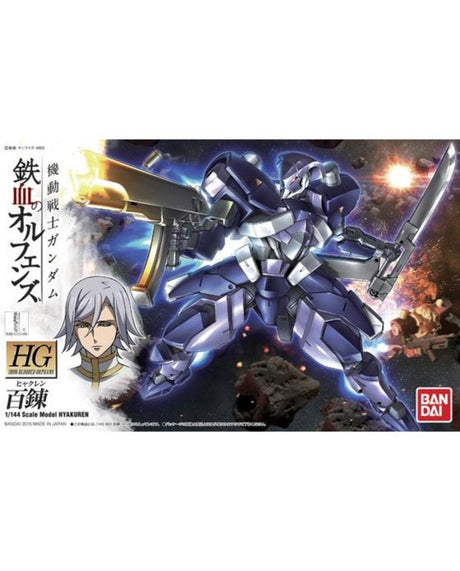 Bandai HG 1/144 scale model kit of the Gundam War Machine (Gundam Excalibur) from Gundam, featuring a blue and silver mecha robot with a character portrait on the box art.