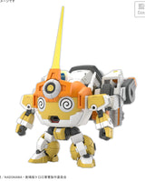 HG Kululu Robo : Preorder