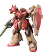 A detailed Gundam model figure in a dynamic pose, featuring a beige and red body with a large red shield on the back and a light green sword in the right hand, set against a plain white background.