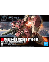 Bandai HG Universal Century Me02R-F01 Messer Type-F01 model kit box front cover, featuring a large pink and beige mecha robot with a green rifle against a dramatic orange sky background.