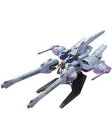 HG Meteor Unit + Freedom Gundam 1/144