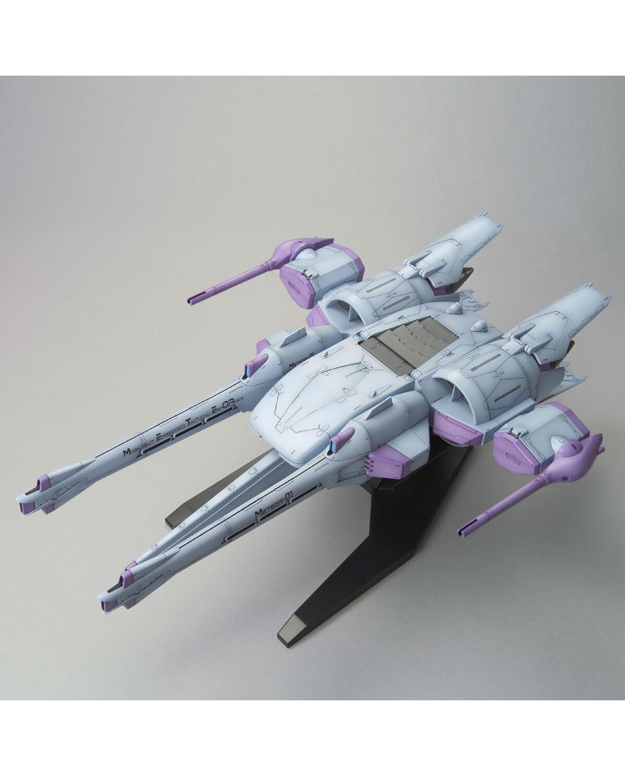 HG Meteor Unit + Freedom Gundam 1/144