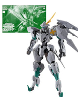 HG 1/144 Oltlinde - Damaged Box (1)