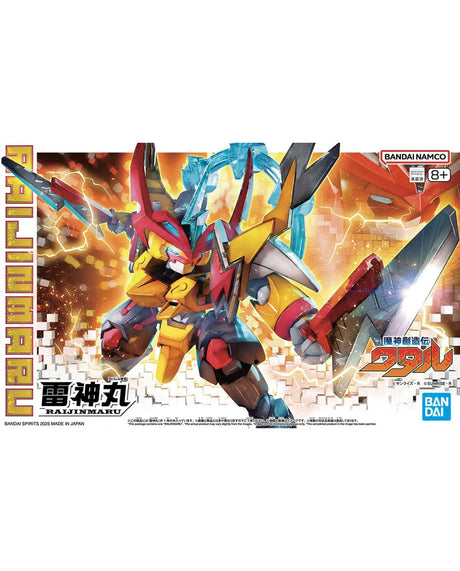 HG Raijimmaru (Mashin Hero Wataru)