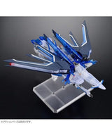 HG 1/144 Rising Freedom Clear : Gundam Movie Release Commemorative Package