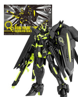 HG 1/144 Rising Freedom Gundam Recirculation Color Neon Yellow