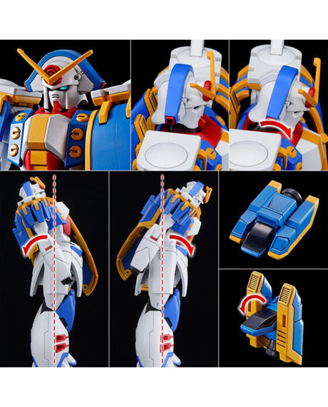 HG GF13-009NF Gundam Rose - Premium Bandai