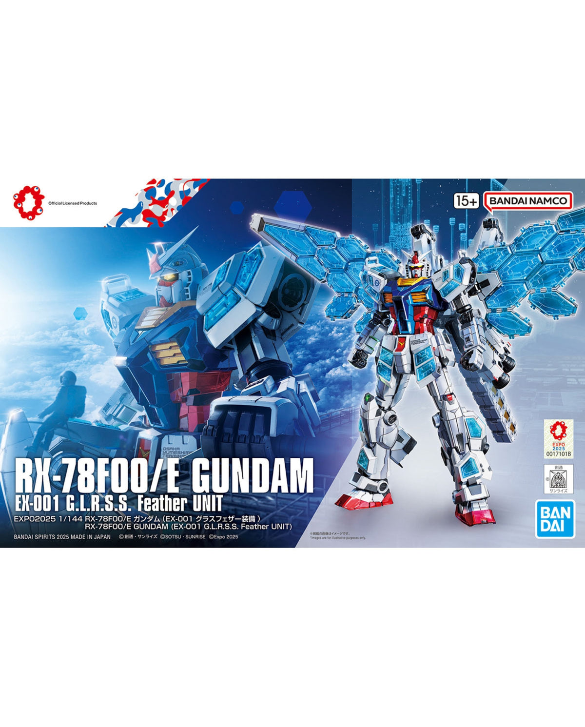 Bandai Namco Bandai model kit box art for the RX-78F00 / E Gundam EX-001 G.C.