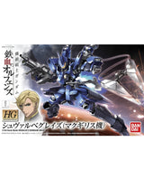 Bandai HG 1/14 scale model kit box art for the Schwalbe Gray Gundam, featuring a blue and gray mecha robot on a dark space background with a blonde male character illustration on the lower left.