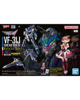 HG 1/100 VF-31J Siegfried Hayate Immelmann Use Deluxe Set