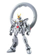 A white and gray mecha robot figure with black detailing, yellow antenna, and a red chest accent, posed in front of a large gray circular ring on a plain white background.