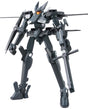 A dark gray mecha robot figure with black and gray panels, white accents, and glowing orange eyes, holding long guns, isolated on a white background.