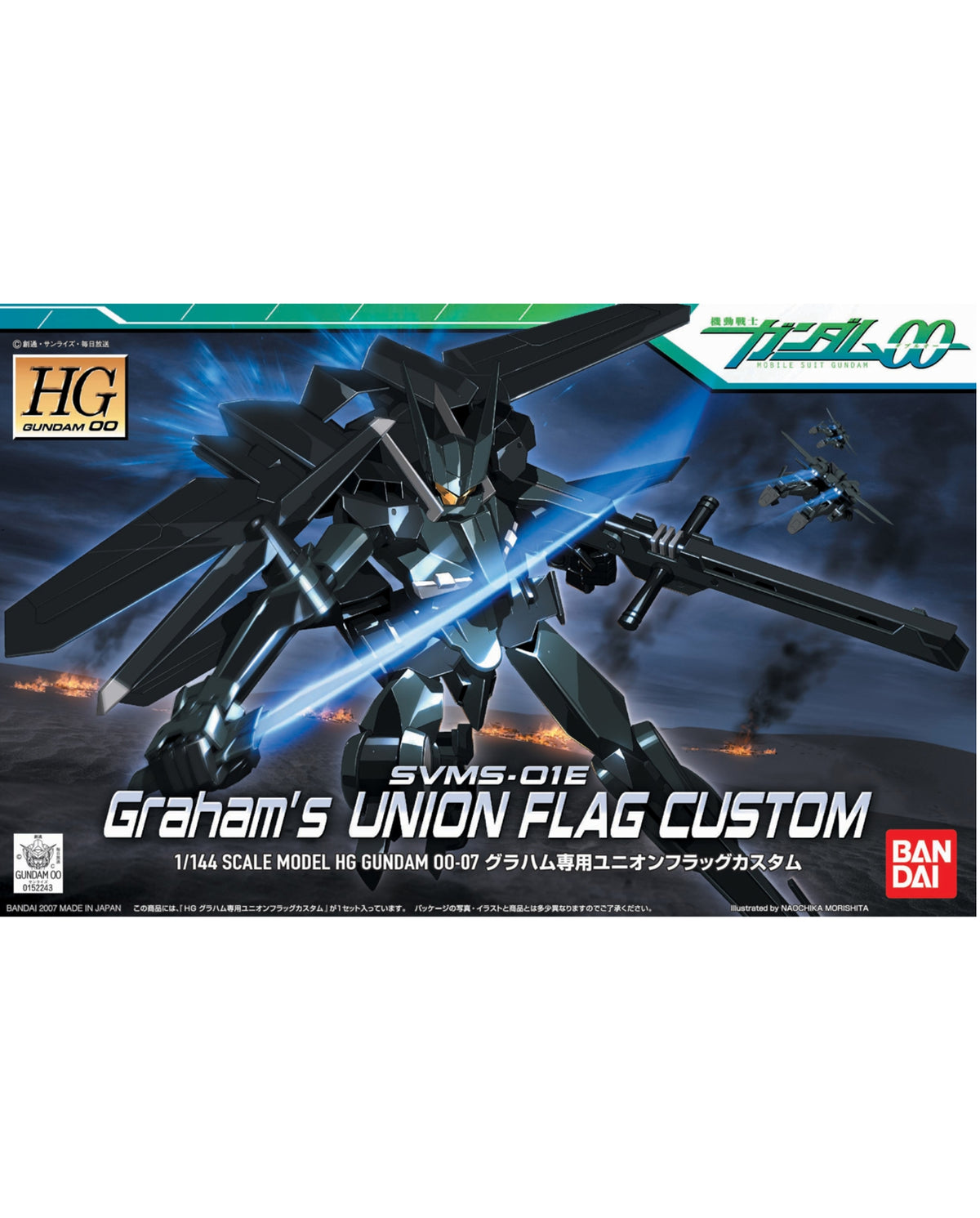Bandai HG All Stars model kit packaging for the SVMS-01E Graham's Union Flag Custom Gundam model, featuring a dynamic illustration of the assembled black and blue mecha on a dramatic sci-fi background.
