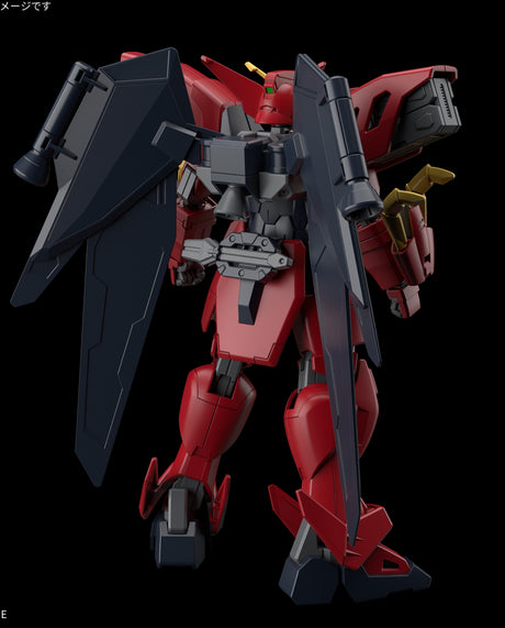 HG Gundam Virsago : Preorder