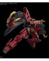 HG Gundam Virsago : Preorder