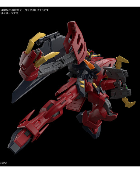 HG Gundam Virsago : Preorder