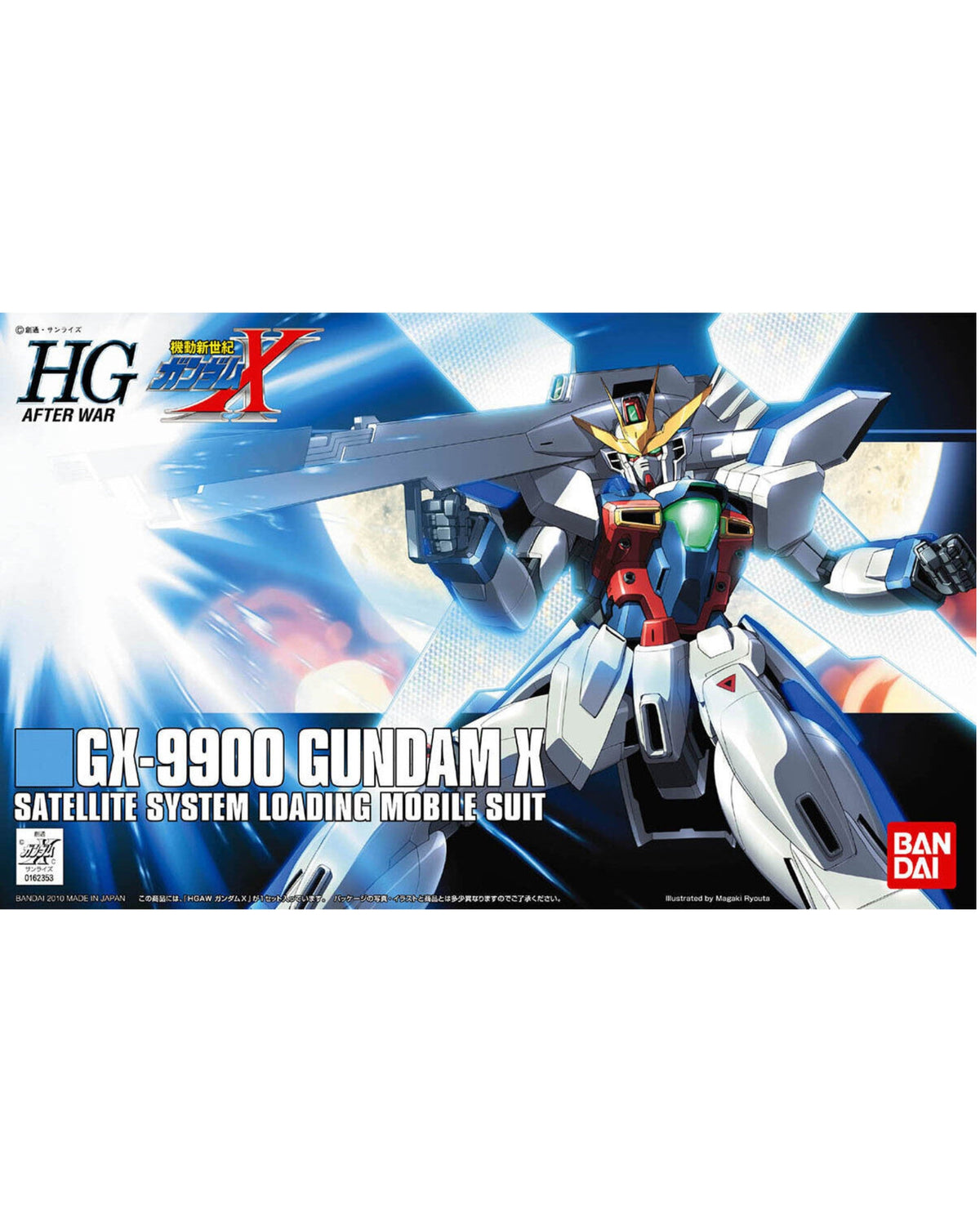 HGAW Gundam X 1/144