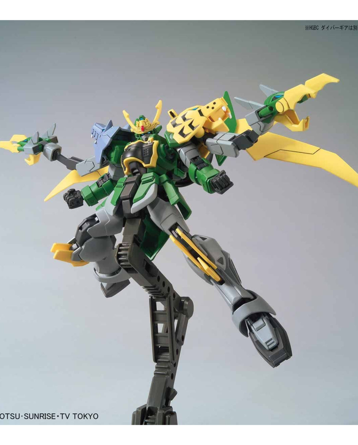 HGBD Gundam Jiyan Altron 1/144
