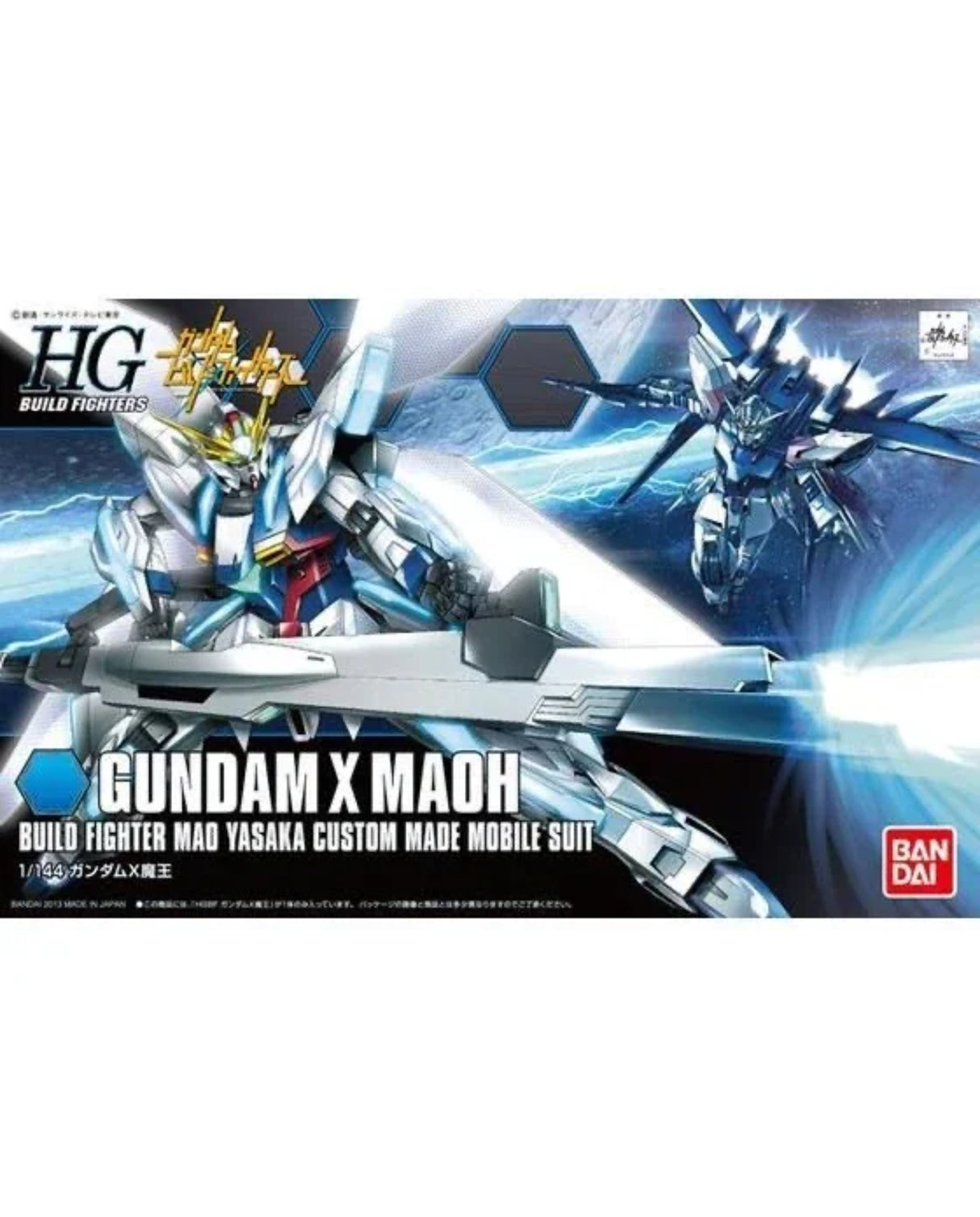 Gundam - HGBF Gundam X Maou 1/144