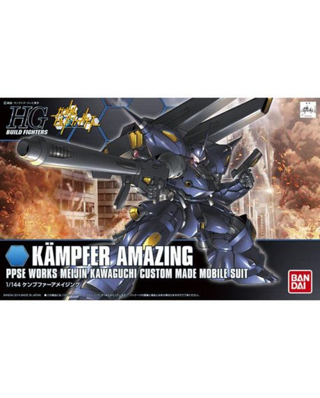 HGBF Kampfer Amazing 1/144