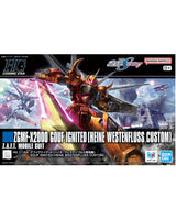 Front packaging artwork for a Bandai Namco Z.A.