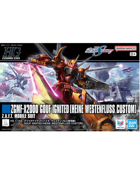 Front packaging artwork for a Bandai Namco Z.A.