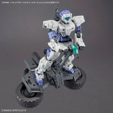 30MM 1/144 Exa Vehicle Wheel Mobile Version