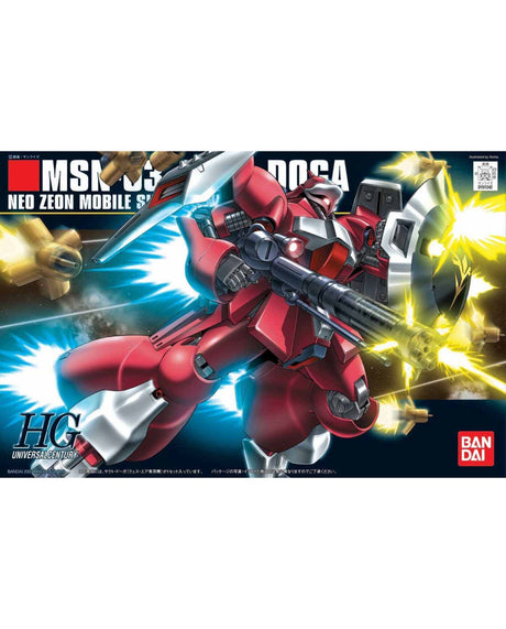 Bandai HCG Universal Scale model kit box art for the MSK-039 Rosa Neo Zeon Mobile Suit, featuring a red and silver mecha robot with yellow energy effects on a dark background.