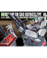 HGUC RGM-79D GM Cold District Type 1/144