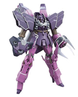 HGUC Rozen Zulu Episode 7 Version 1/144