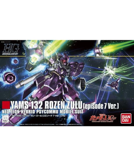 HGUC Rozen Zulu Episode 7 Version 1/144