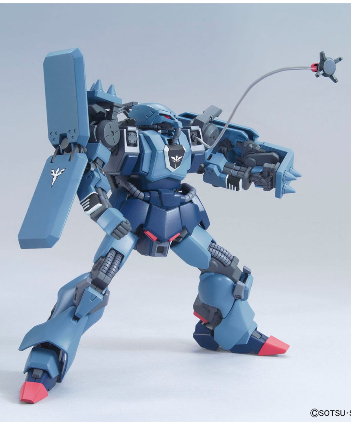 Hguc Schuzrum Galluss 1/144